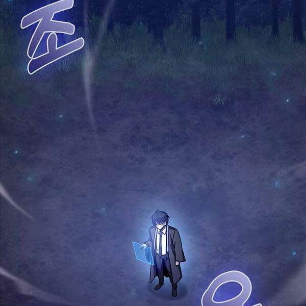 Thiên Tài Võ Thuật Hồi Quy - Chapter 4 - Page 50