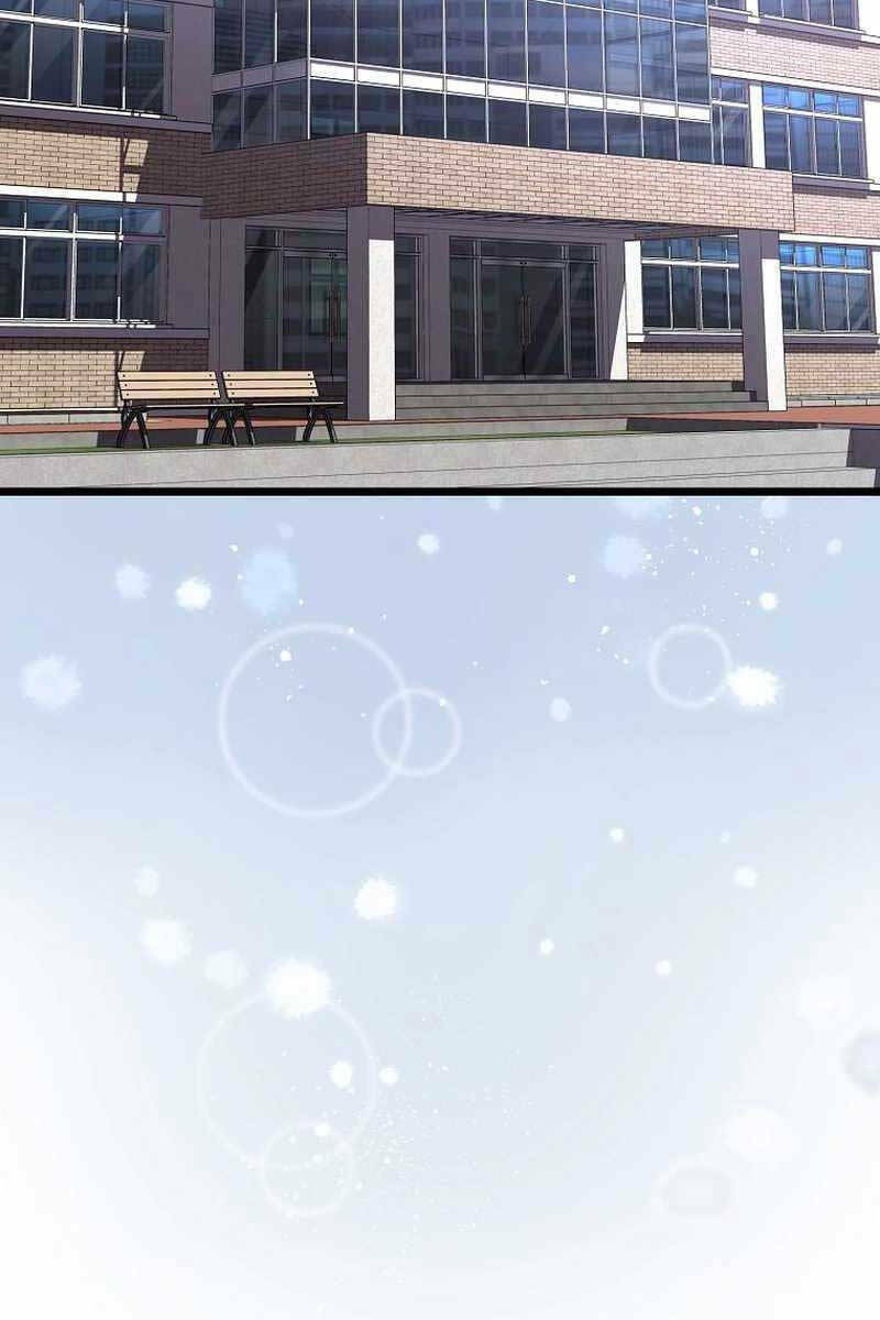 Thiên Tài Võ Thuật Hồi Quy - Chapter 5 - Page 26