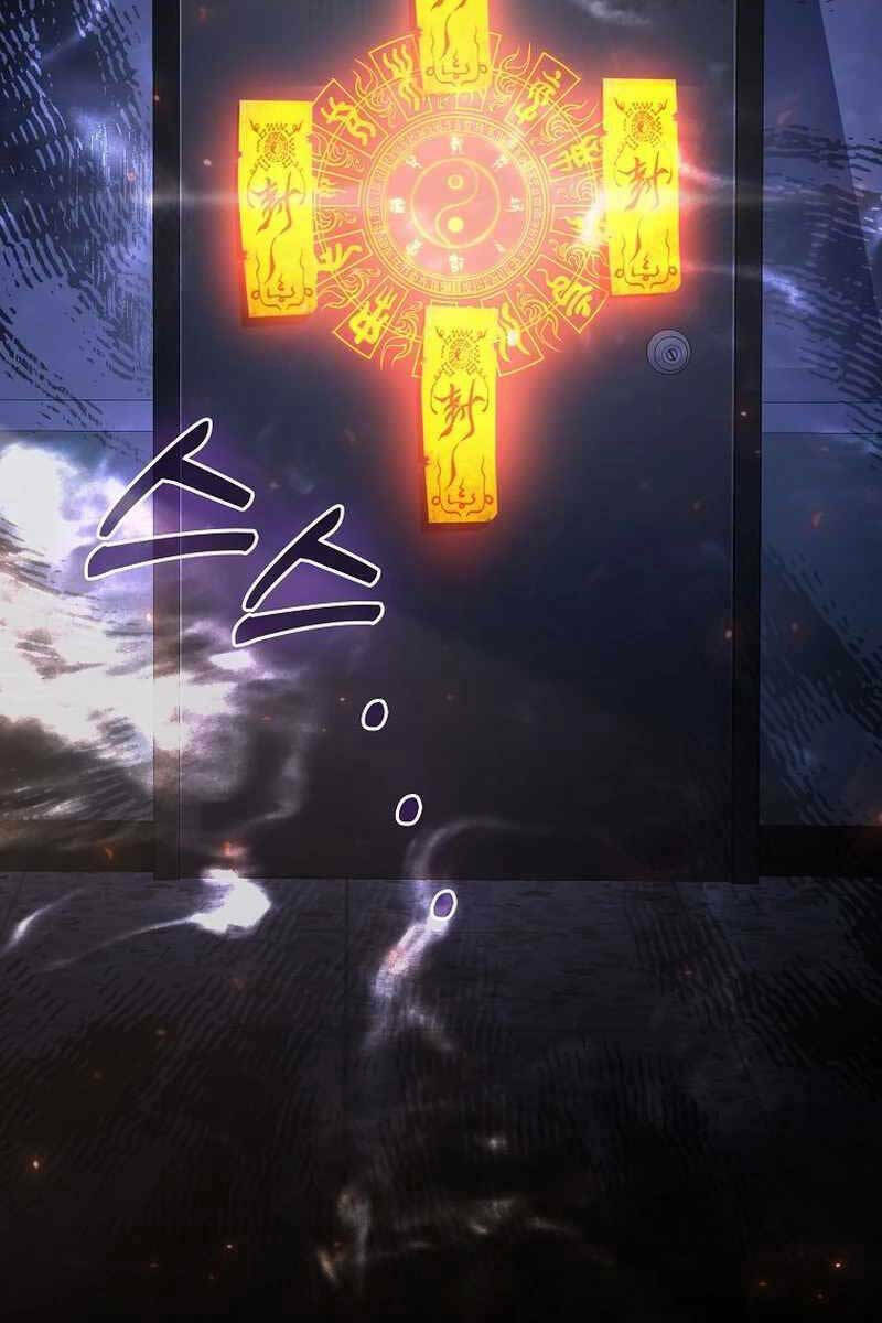 Thiên Tài Võ Thuật Hồi Quy - Chapter 5 - Page 33