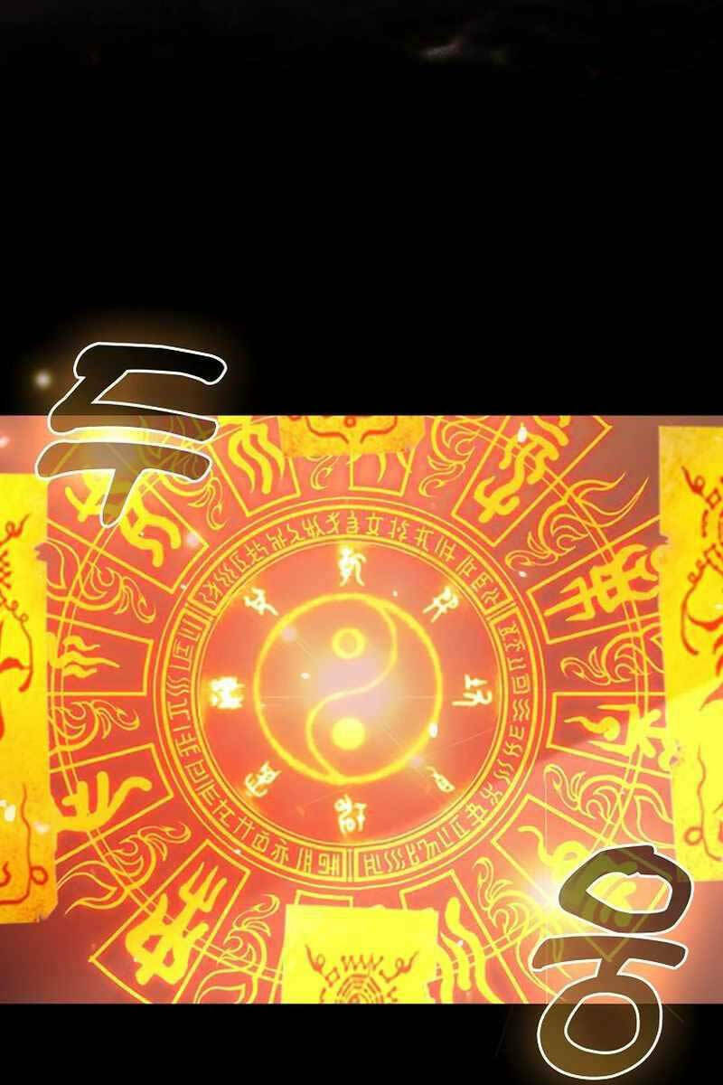 Thiên Tài Võ Thuật Hồi Quy - Chapter 5 - Page 34