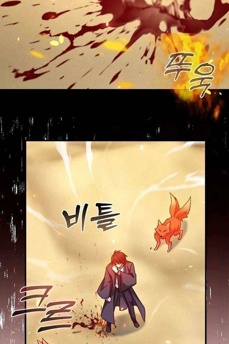 Thiên Tài Võ Thuật Hồi Quy - Chapter 6 - Page 5