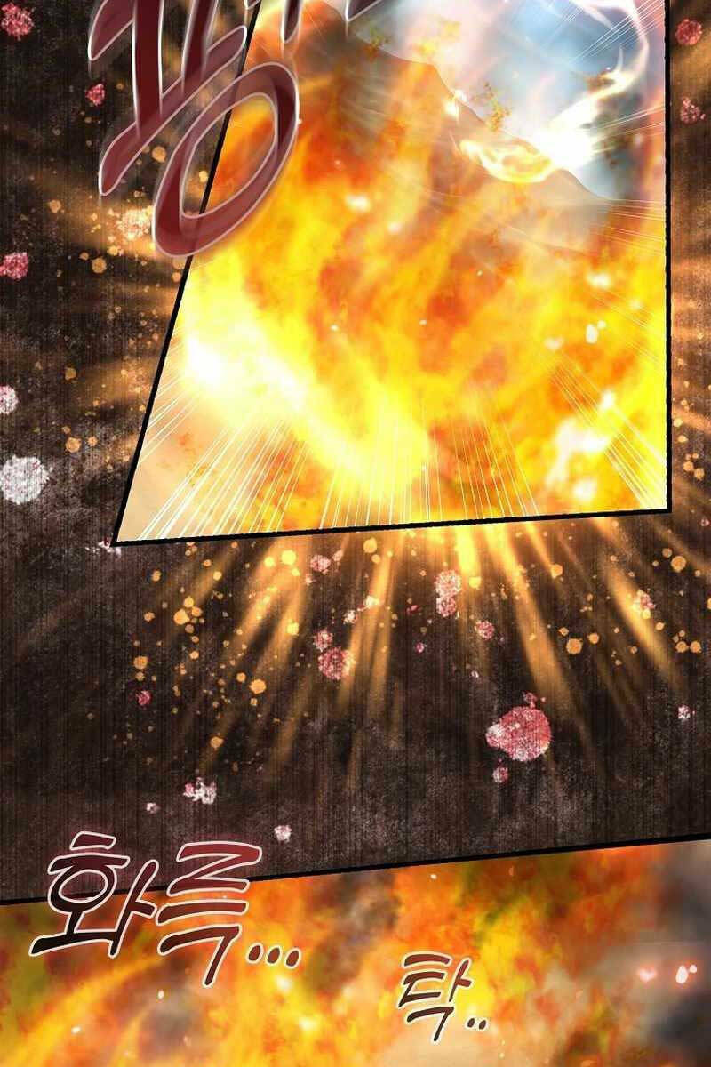 Thiên Tài Võ Thuật Hồi Quy - Chapter 6 - Page 71