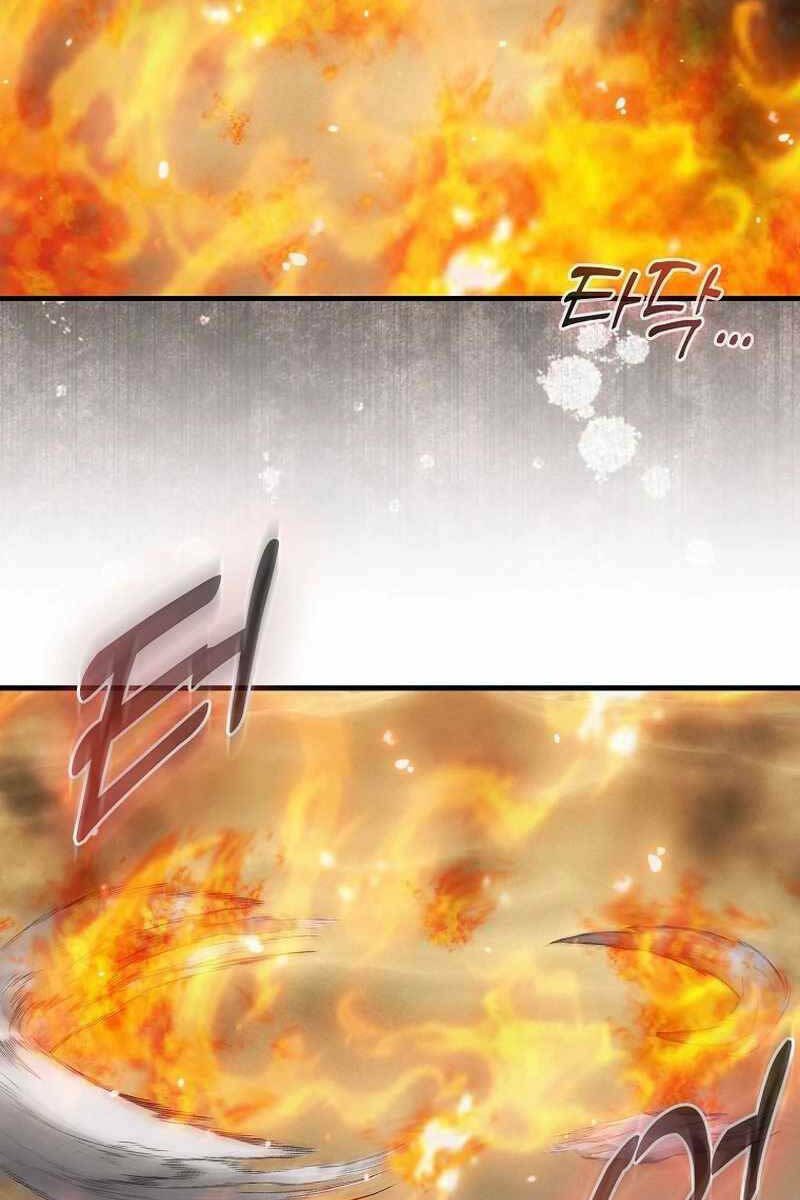 Thiên Tài Võ Thuật Hồi Quy - Chapter 6 - Page 72