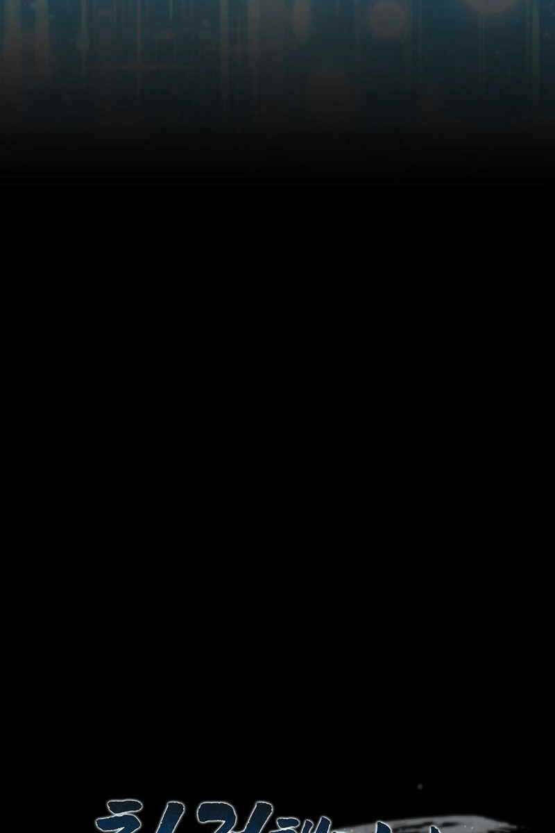 Thiên Tài Võ Thuật Hồi Quy - Chapter 6 - Page 82