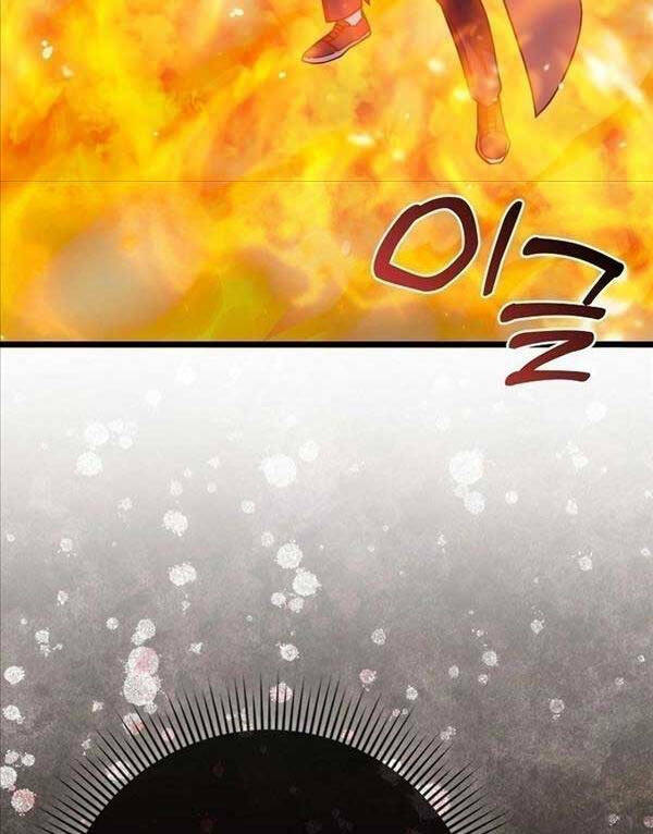 Thiên Tài Võ Thuật Hồi Quy - Chapter 8 - Page 17