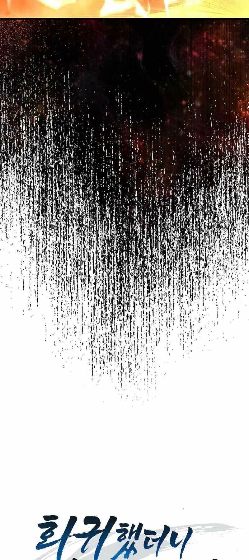 Thiên Tài Võ Thuật Hồi Quy - Chapter 9 - Page 40