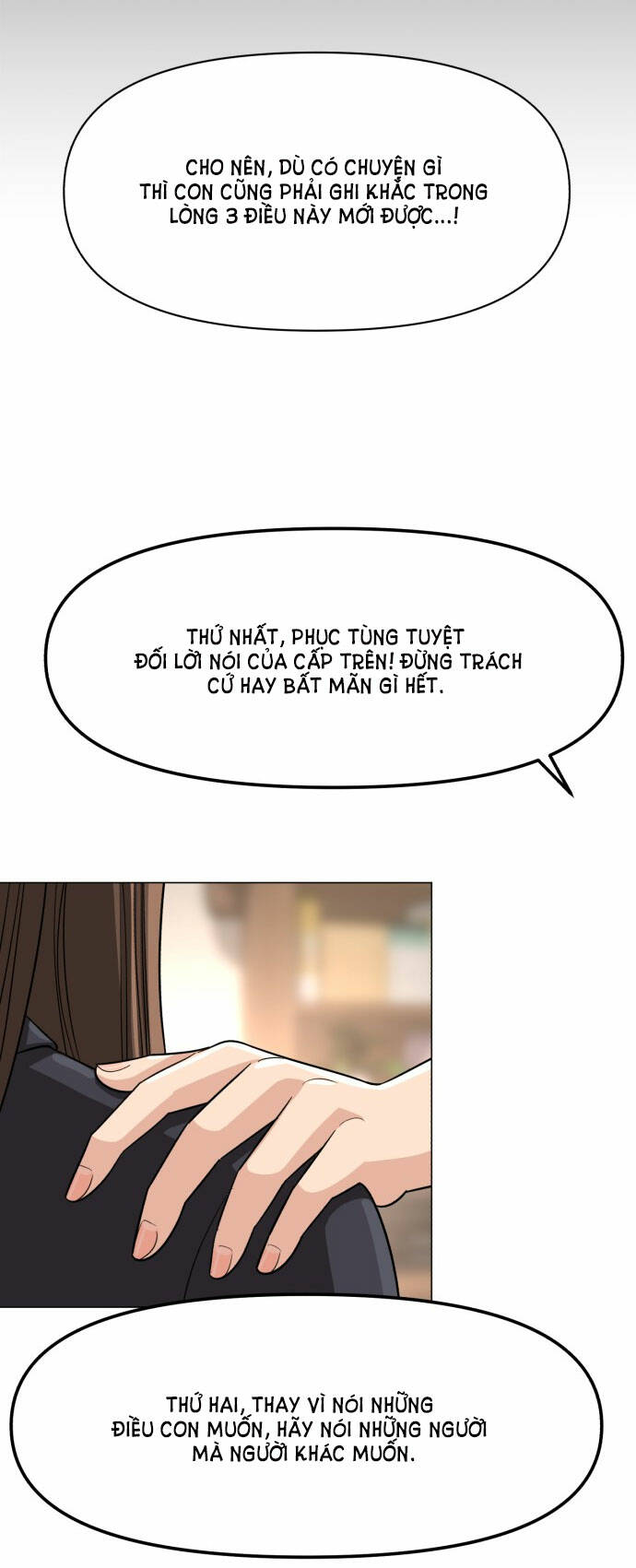 Tình Yêu Của Ik Seob Chapter 1.1 - Trang 11