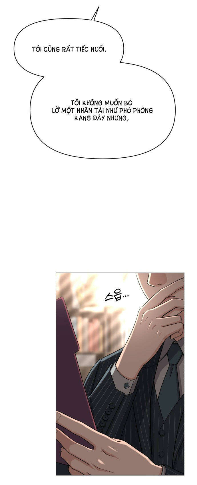 Tình Yêu Của Ik Seob Chapter 1.1 - Trang 76