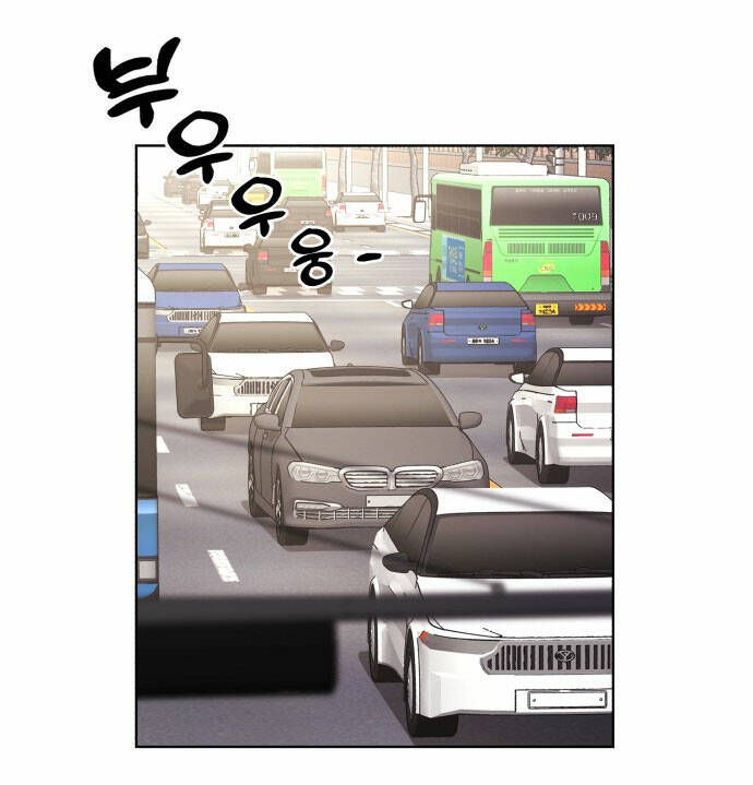 Tình Yêu Của Ik Seob Chapter 1.2 - Trang 29