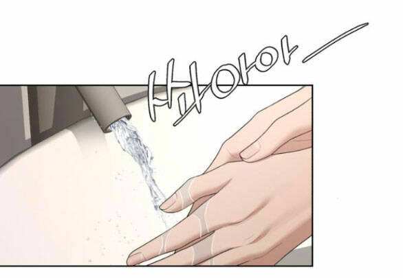 Tình Yêu Của Ik Seob - Chapter 10.1 - Page 14