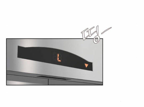 Tình Yêu Của Ik Seob - Chapter 11.2 - Page 106