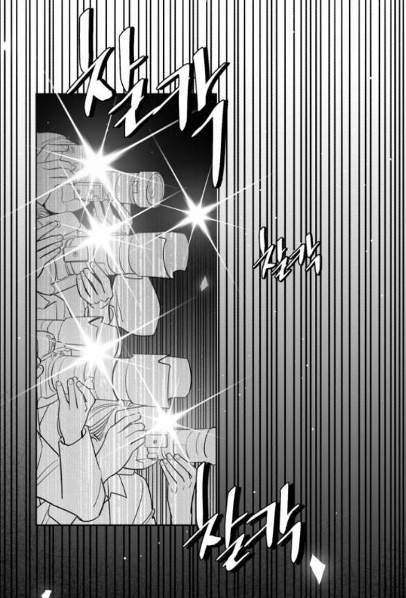 Tình Yêu Của Ik Seob - Chapter 11.2 - Page 119