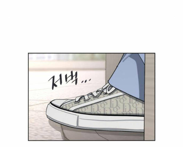 Tình Yêu Của Ik Seob - Chapter 11.2 - Page 46