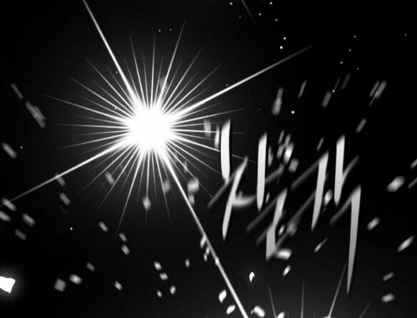 Tình Yêu Của Ik Seob - Chapter 11.2 - Page 55