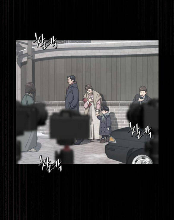 Tình Yêu Của Ik Seob - Chapter 12.1 - Page 28