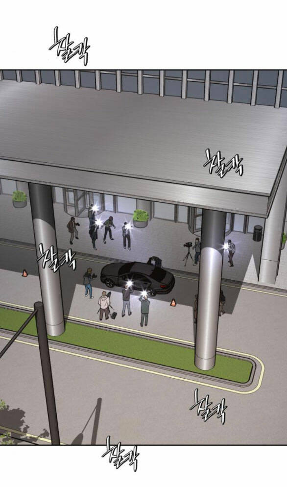 Tình Yêu Của Ik Seob - Chapter 12.1 - Page 7