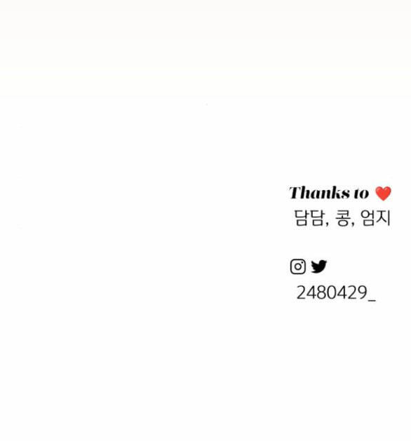 Tình Yêu Của Ik Seob - Chapter 12.2 - Page 64