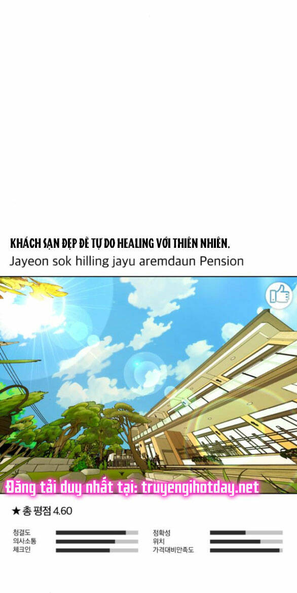 Tình Yêu Của Ik Seob - Chapter 14.1 - Page 12