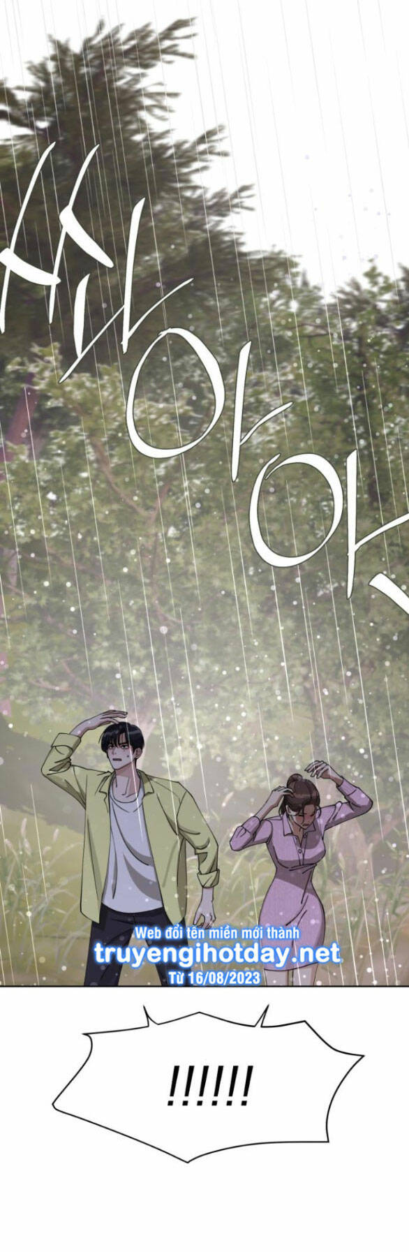 Tình Yêu Của Ik Seob - Chapter 14.2 - Page 26