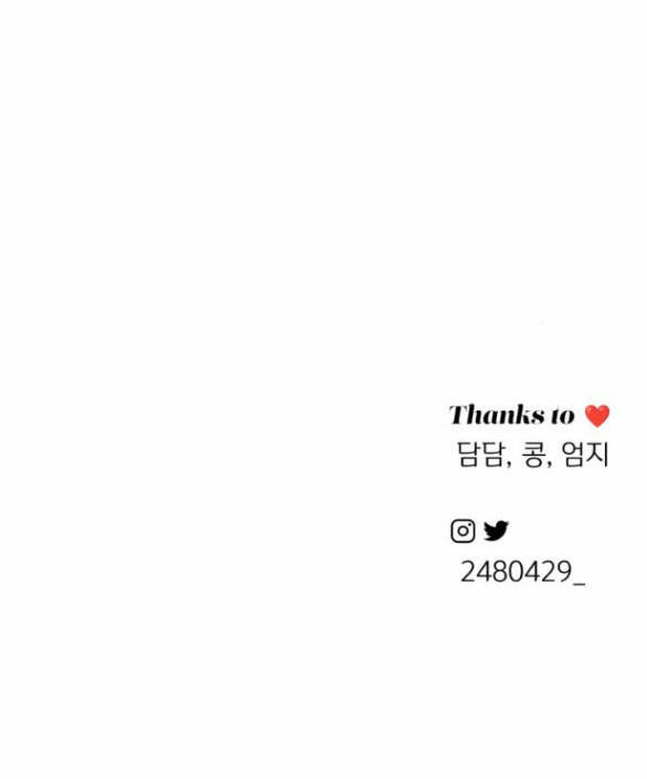 Tình Yêu Của Ik Seob - Chapter 15.2 - Page 49