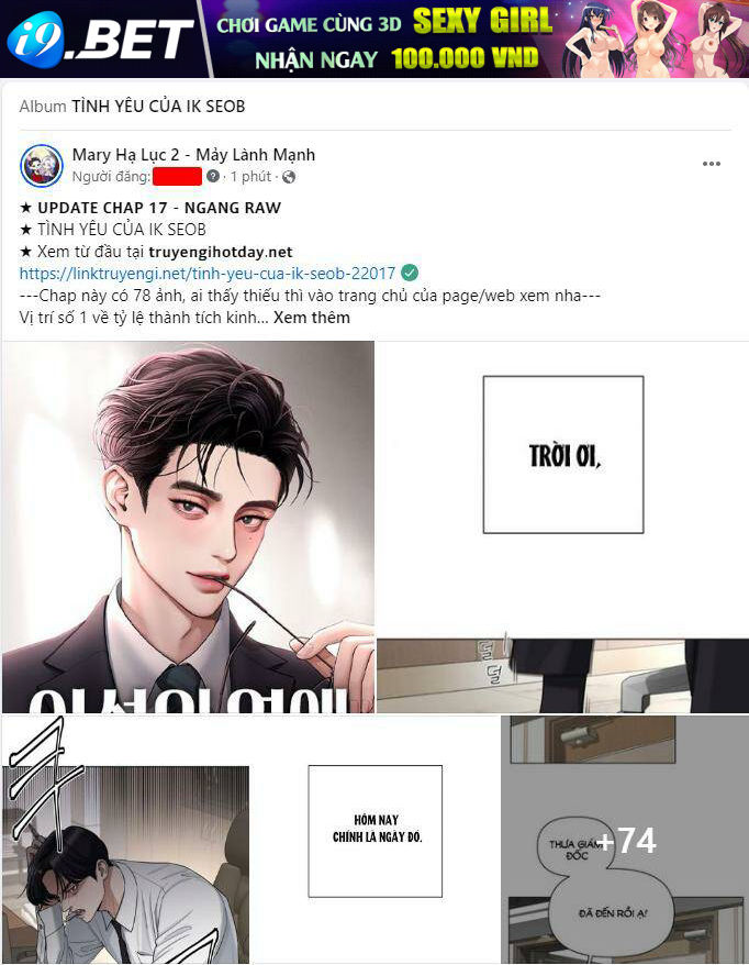 Tình Yêu Của Ik Seob - Chapter 16.1 - Page 50