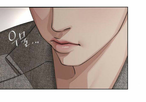 Tình Yêu Của Ik Seob - Chapter 16.2 - Page 11