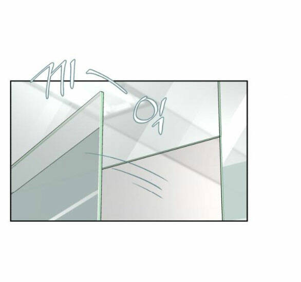 Tình Yêu Của Ik Seob - Chapter 17.2 - Page 19