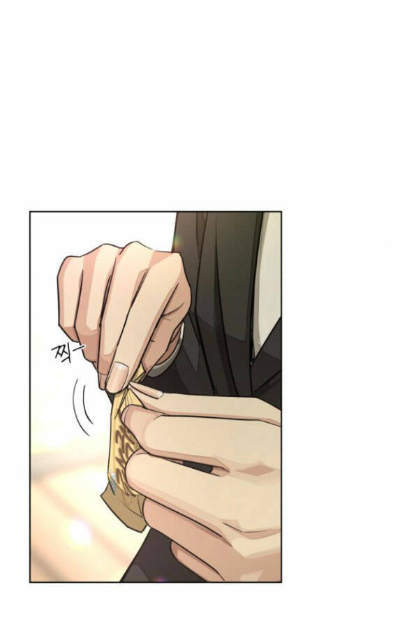 Tình Yêu Của Ik Seob - Chapter 18.2 - Page 16