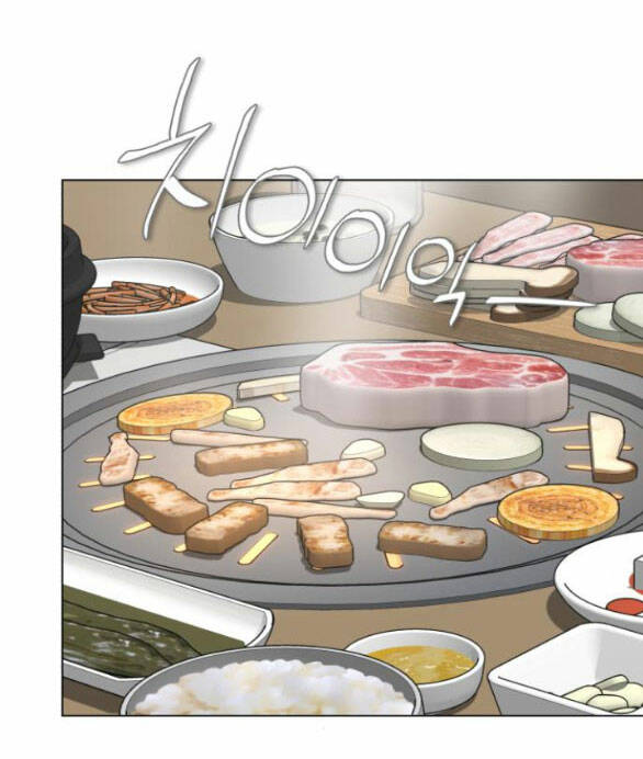 Tình Yêu Của Ik Seob - Chapter 19.1 - Page 12