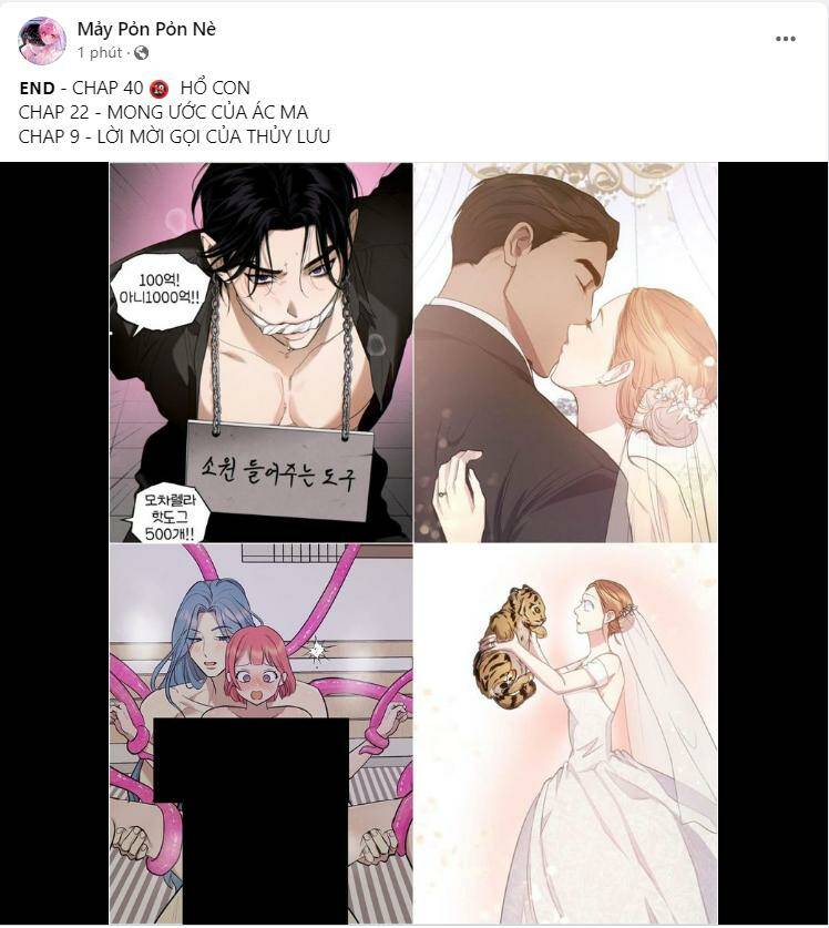 Tình Yêu Của Ik Seob Chapter 19.2 - Trang 1