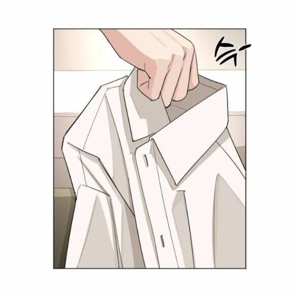 Tình Yêu Của Ik Seob - Chapter 2.2 - Page 18