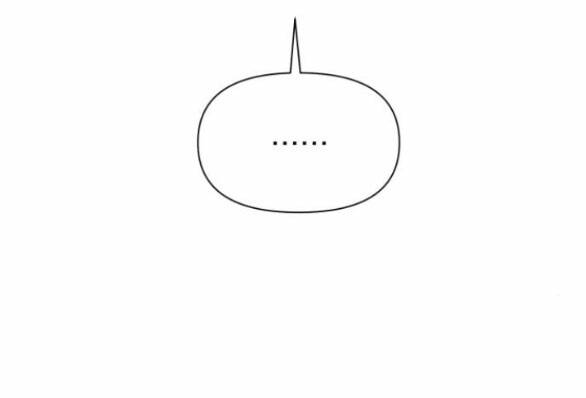 Tình Yêu Của Ik Seob - Chapter 2.2 - Page 42