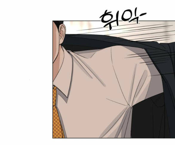 Tình Yêu Của Ik Seob - Chapter 2.2 - Page 45