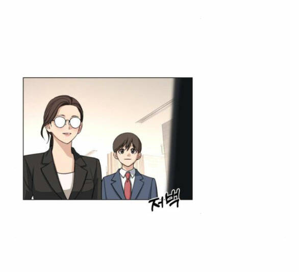 Tình Yêu Của Ik Seob - Chapter 2.2 - Page 49