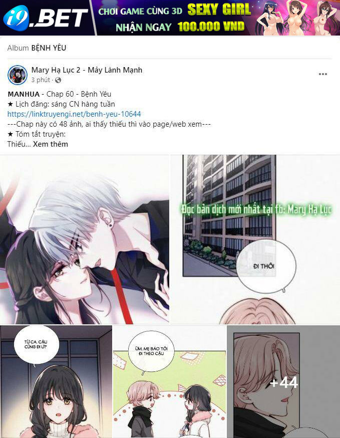 Tình Yêu Của Ik Seob - Chapter 20.1 - Page 46