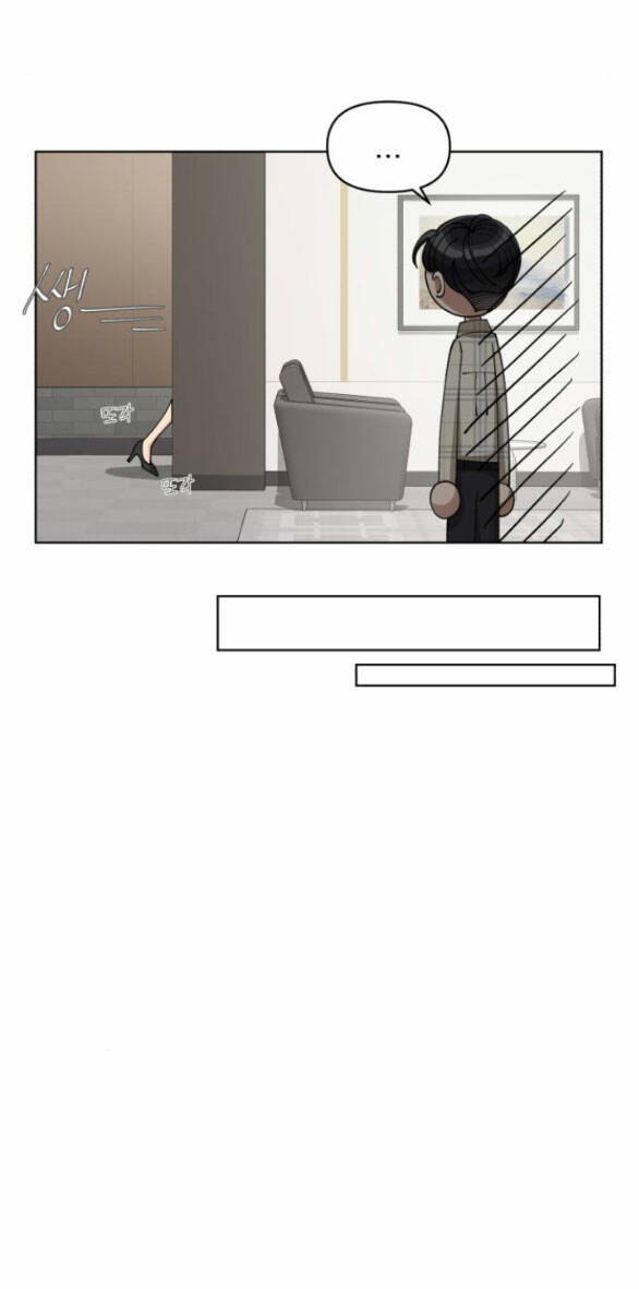 Tình Yêu Của Ik Seob - Chapter 20.2 - Page 17