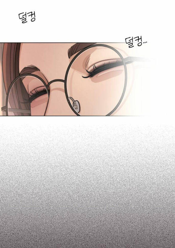 Tình Yêu Của Ik Seob - Chapter 21.1 - Page 4