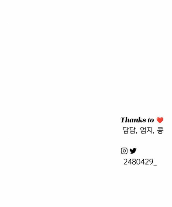 Tình Yêu Của Ik Seob - Chapter 21.2 - Page 40