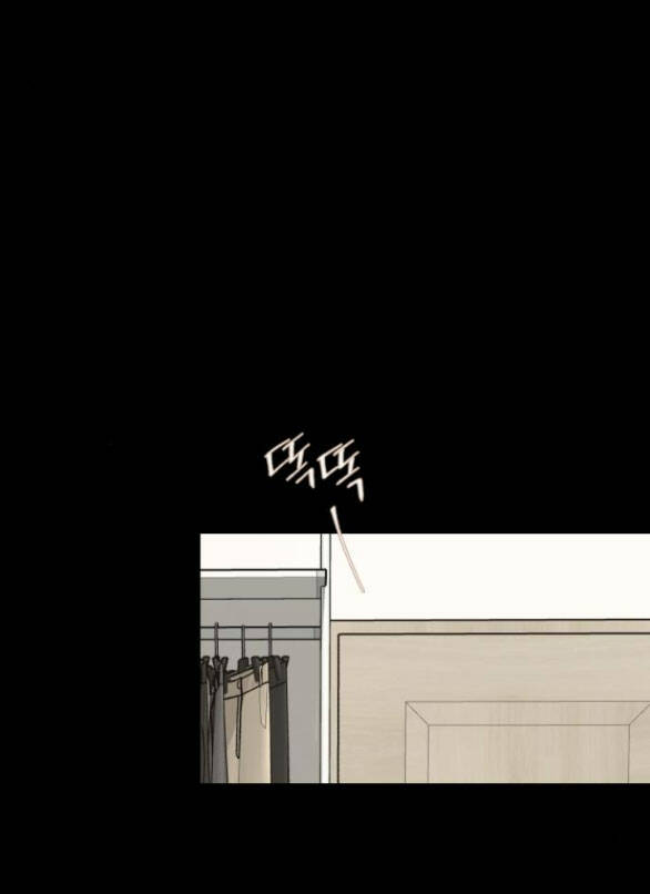 Tình Yêu Của Ik Seob Chapter 22.2 - Trang 14