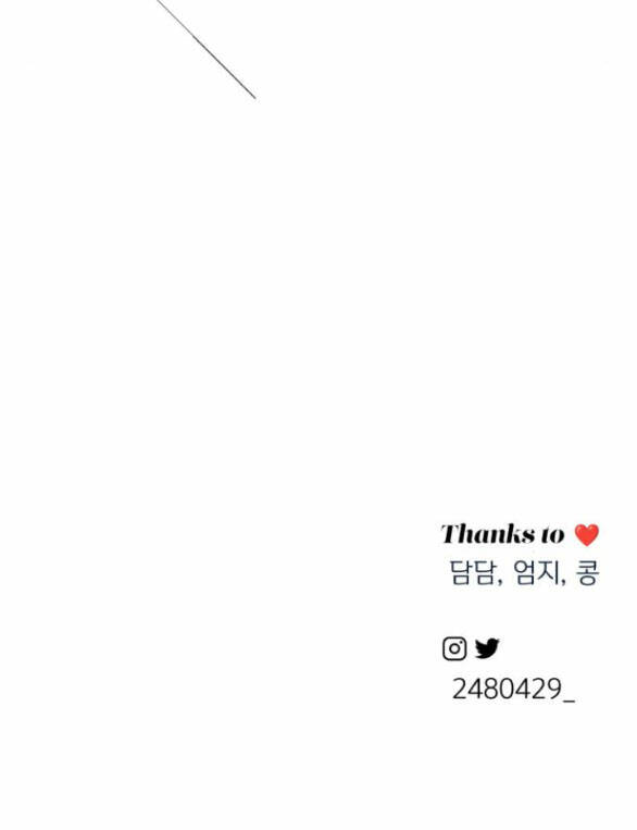 Tình Yêu Của Ik Seob - Chapter 22.2 - Page 42