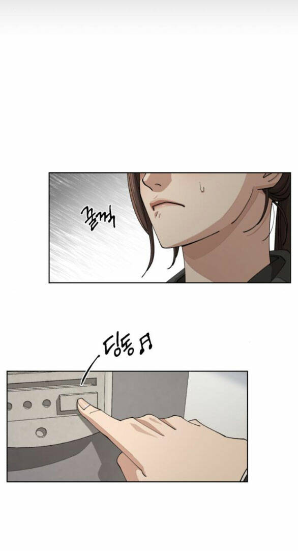 Tình Yêu Của Ik Seob - Chapter 23.1 - Page 3