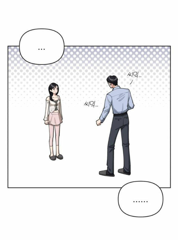 Tình Yêu Của Ik Seob - Chapter 23.1 - Page 42