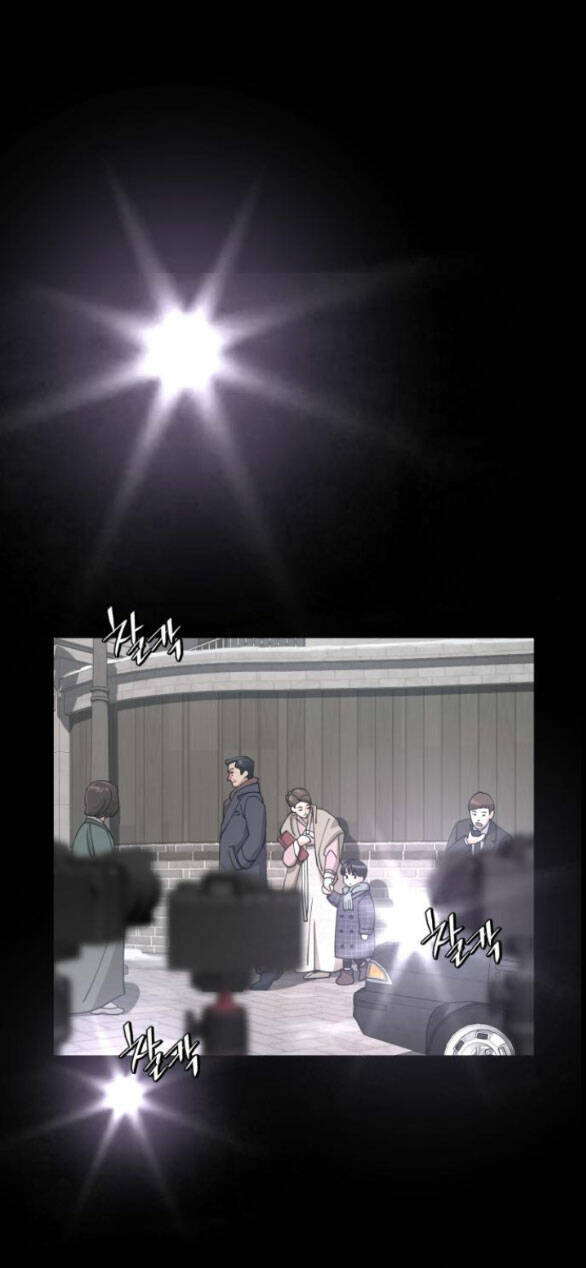 Tình Yêu Của Ik Seob - Chapter 23.2 - Page 23