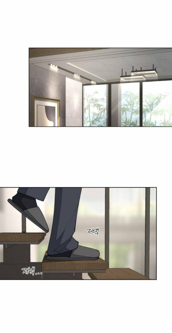 Tình Yêu Của Ik Seob - Chapter 23.2 - Page 34