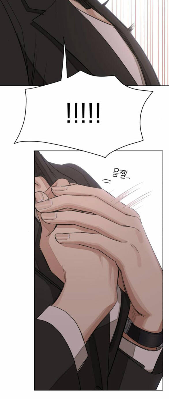 Tình Yêu Của Ik Seob - Chapter 24.2 - Page 26