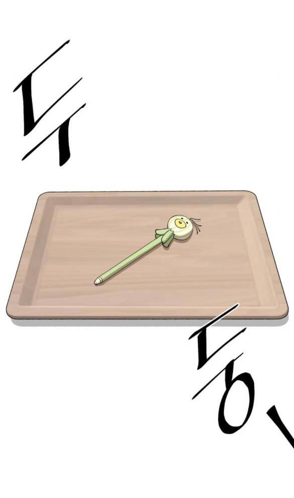 Tình Yêu Của Ik Seob - Chapter 25.1 - Page 15