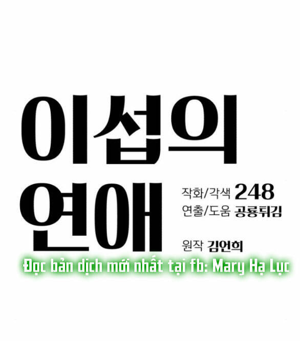 Tình Yêu Của Ik Seob - Chapter 4.1 - Page 10