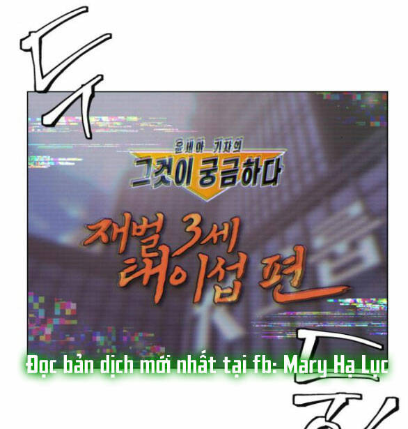 Tình Yêu Của Ik Seob - Chapter 4.1 - Page 28