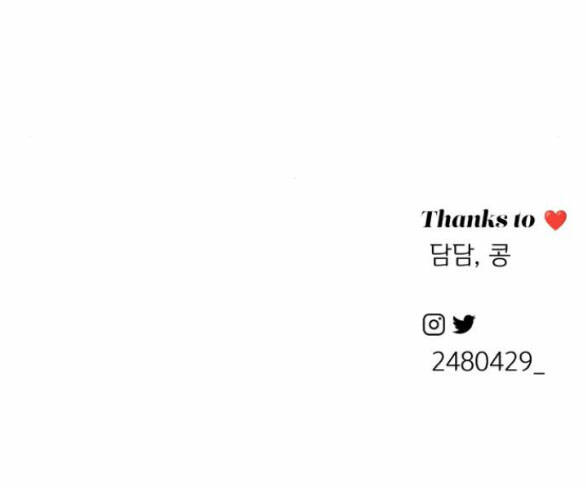 Tình Yêu Của Ik Seob - Chapter 4.2 - Page 62