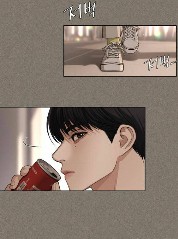 Tình Yêu Của Ik Seob - Chapter 5.1 - Page 34